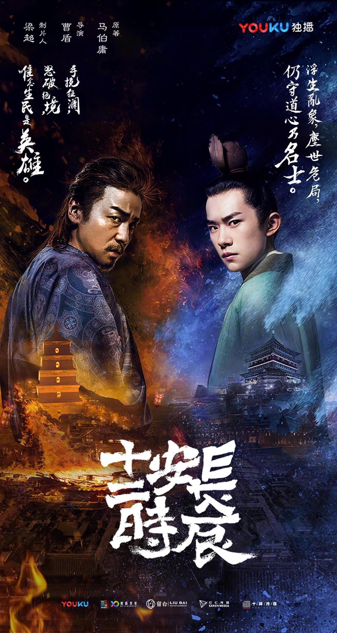 豆瓣2019年度劇集報(bào)告出爐：女性題材大獲全勝，網(wǎng)劇表現(xiàn)亮眼 