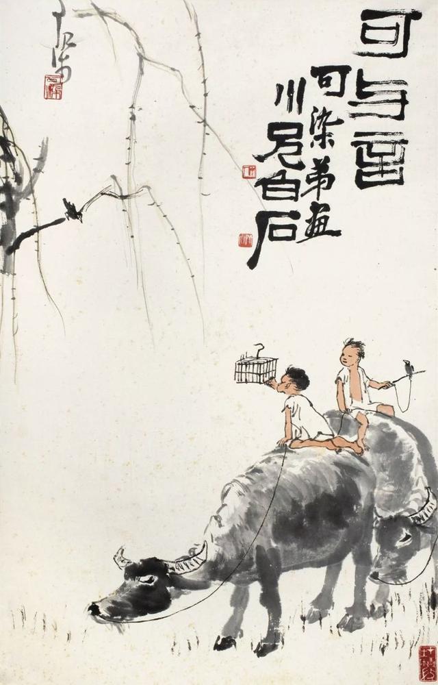 齊白石這幅畫賣2012萬，網(wǎng)友看不懂，專家：放大10倍看那皮鞭子 