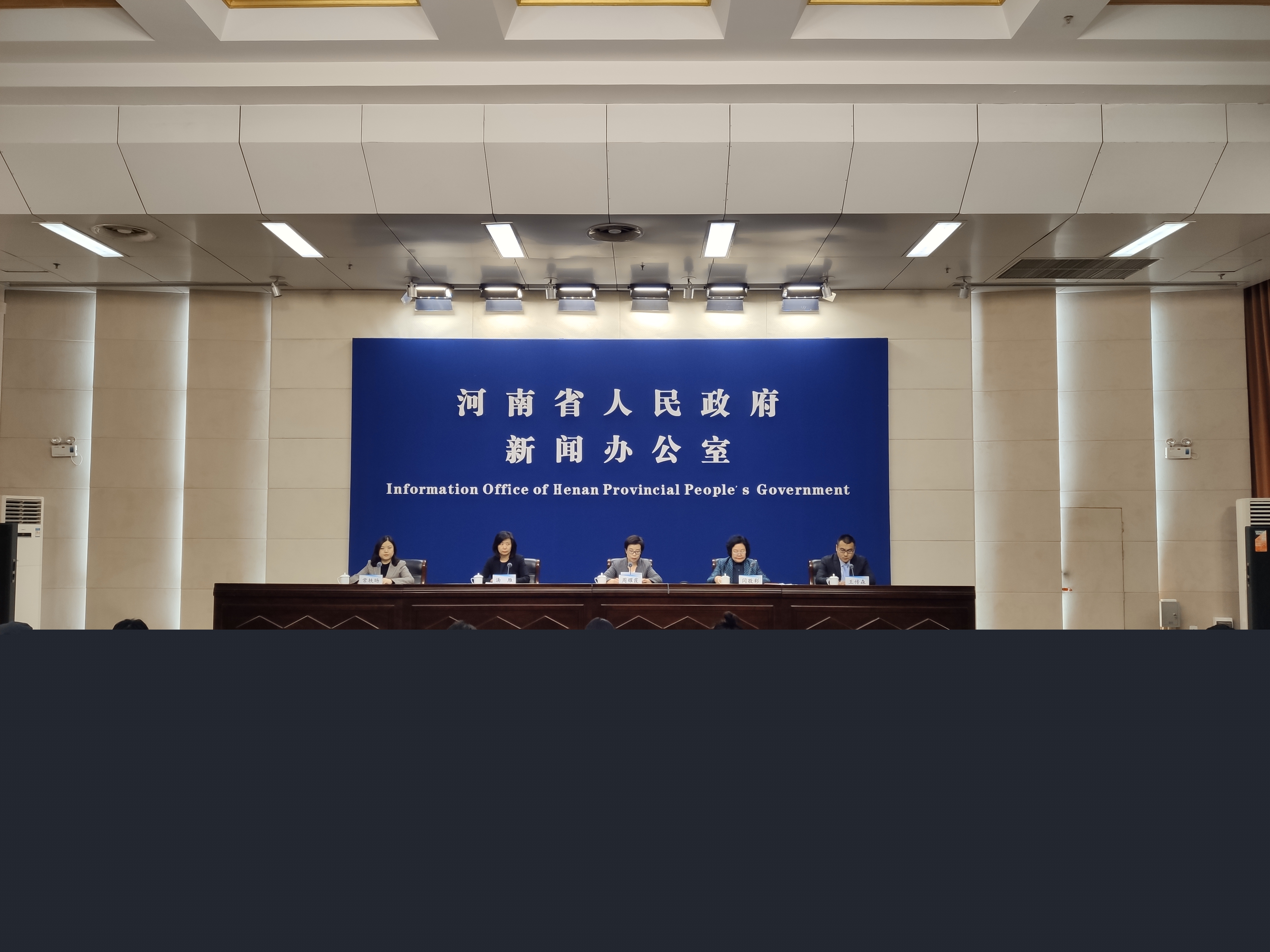 今年“老家河南”春節(jié)“禮包”來了！數(shù)萬場(chǎng)活動(dòng)、200余家景區(qū)優(yōu)惠打折