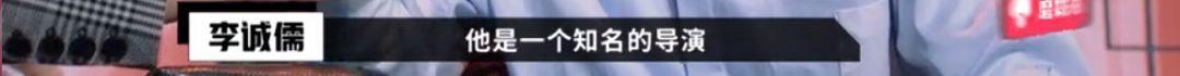 懟大導(dǎo)演、批評名演員，太不體面！但他是一個講真話的孤獨者 