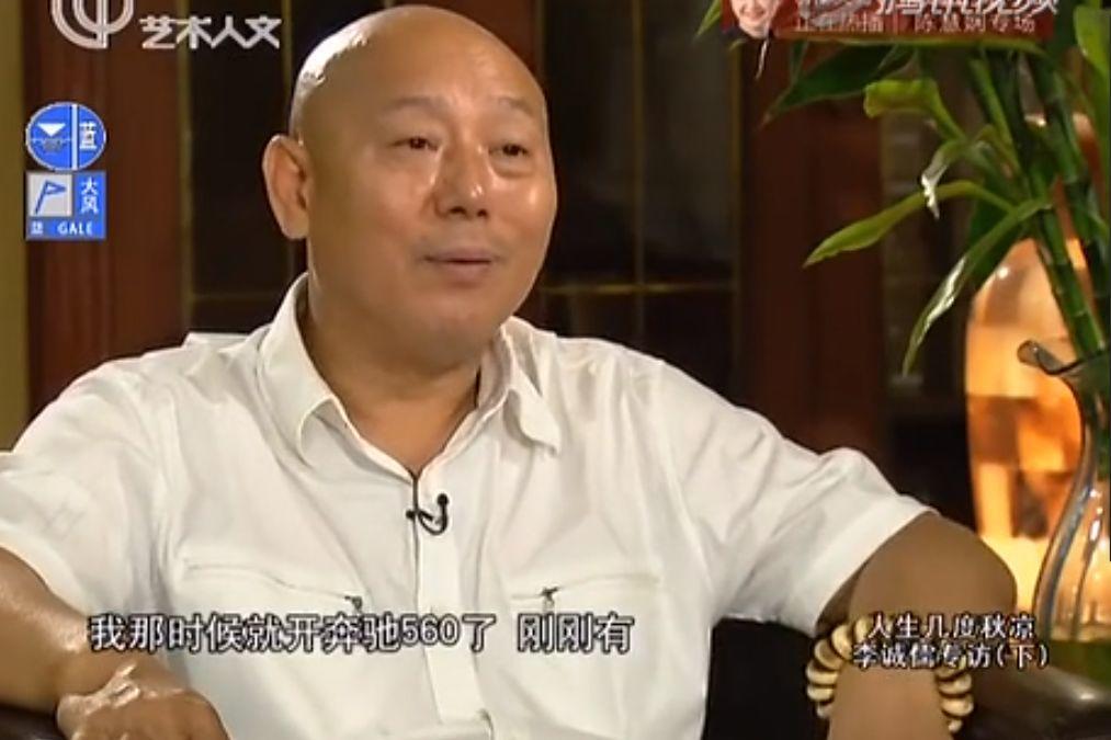 懟大導(dǎo)演、批評名演員，太不體面！但他是一個講真話的孤獨者 