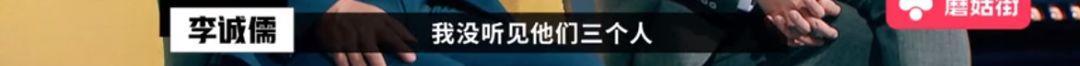 懟大導(dǎo)演、批評名演員，太不體面！但他是一個講真話的孤獨者 