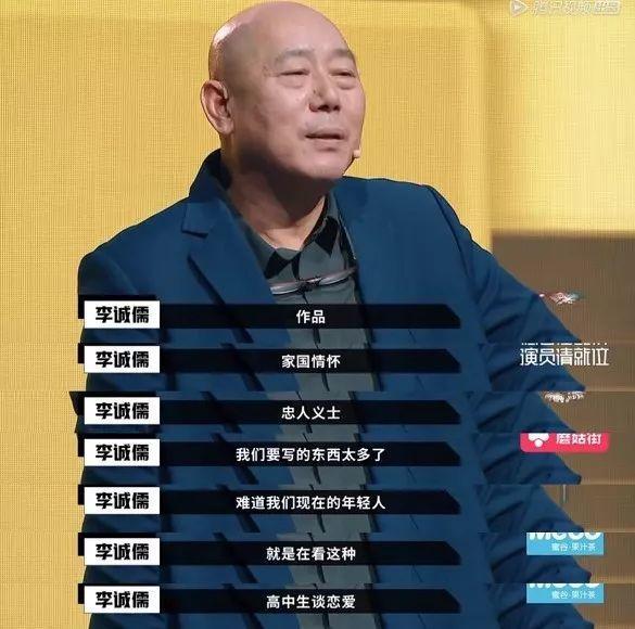 懟大導(dǎo)演、批評名演員，太不體面！但他是一個講真話的孤獨者 