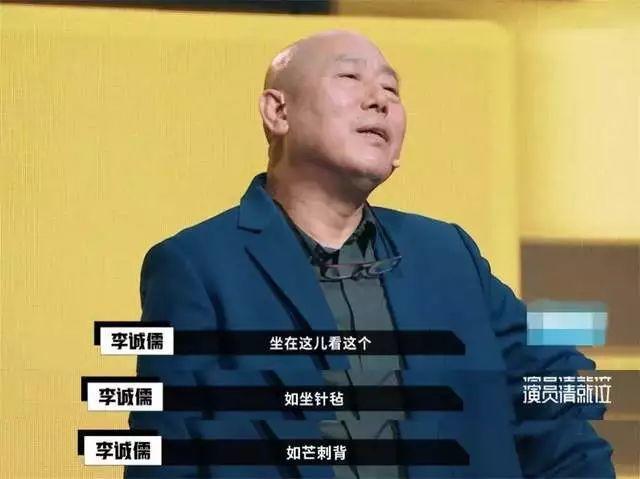 懟大導(dǎo)演、批評名演員，太不體面！但他是一個講真話的孤獨者 