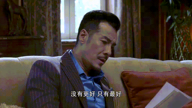 《精英律師》靳東裝到翻車？一半責任在編劇 