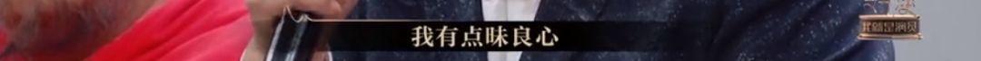 懟大導(dǎo)演、批評名演員，太不體面！但他是一個講真話的孤獨者 