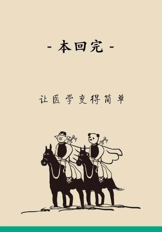 發(fā)霉食物不能吃安全糧油怎么選？