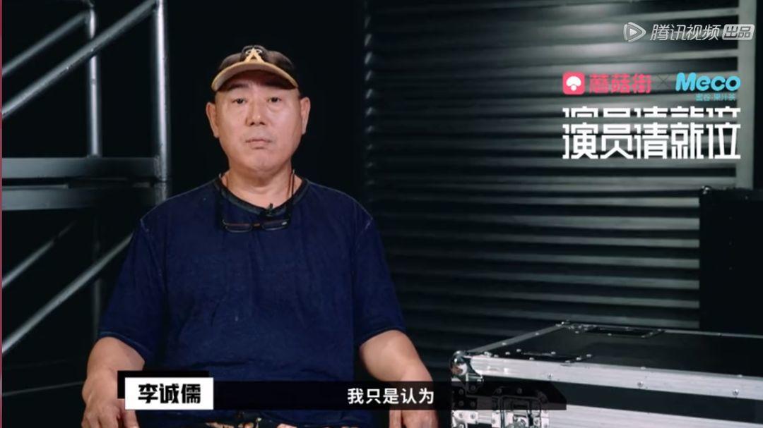 懟大導(dǎo)演、批評名演員，太不體面！但他是一個講真話的孤獨者 