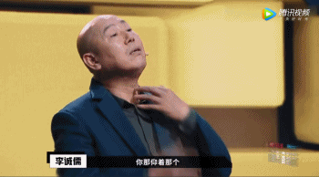 懟大導(dǎo)演、批評名演員，太不體面！但他是一個講真話的孤獨者 