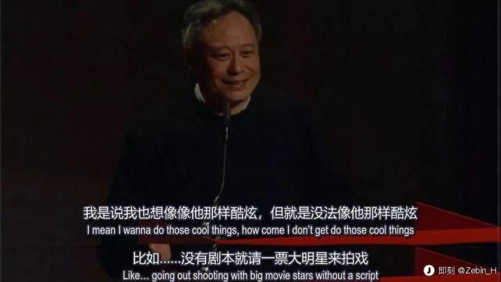 懟大導(dǎo)演、批評名演員，太不體面！但他是一個講真話的孤獨者 