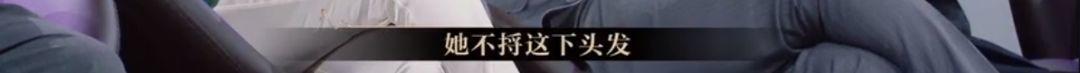 懟大導(dǎo)演、批評名演員，太不體面！但他是一個講真話的孤獨者 