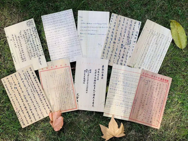 巴金誕辰115周年：他是《收獲》的大樹(shù)，是文學(xué)的大樹(shù) 