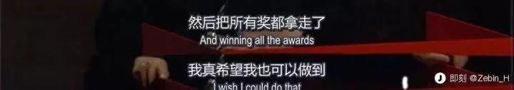 懟大導(dǎo)演、批評名演員，太不體面！但他是一個講真話的孤獨者 