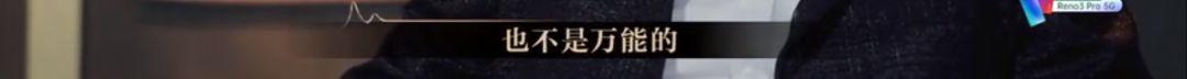 懟大導(dǎo)演、批評名演員，太不體面！但他是一個講真話的孤獨者 