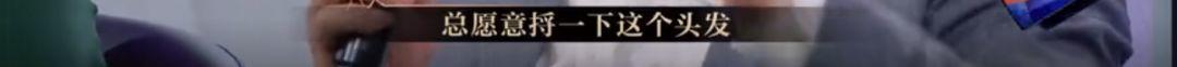懟大導(dǎo)演、批評名演員，太不體面！但他是一個講真話的孤獨者 