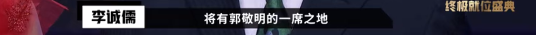 懟大導(dǎo)演、批評名演員，太不體面！但他是一個講真話的孤獨者 