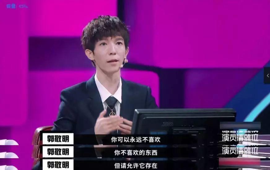 懟大導(dǎo)演、批評名演員，太不體面！但他是一個講真話的孤獨者 