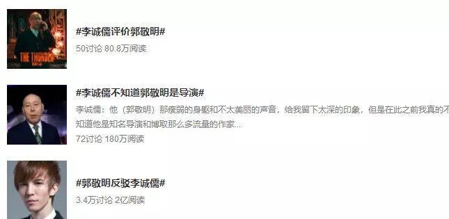 懟大導(dǎo)演、批評名演員，太不體面！但他是一個講真話的孤獨者 