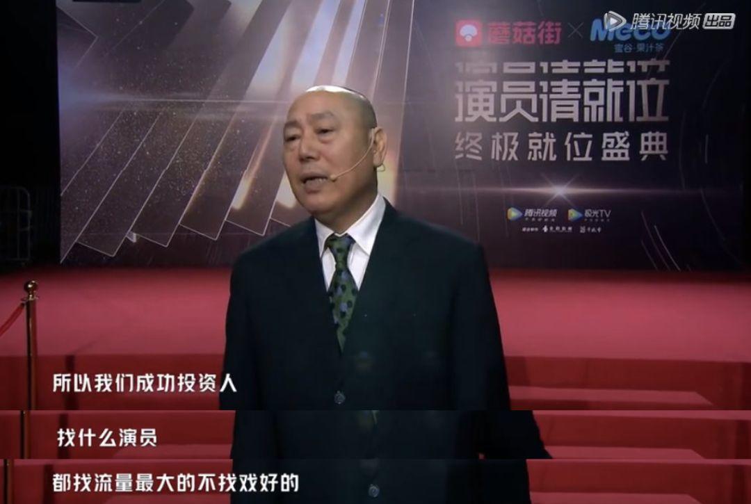 懟大導(dǎo)演、批評名演員，太不體面！但他是一個講真話的孤獨者 