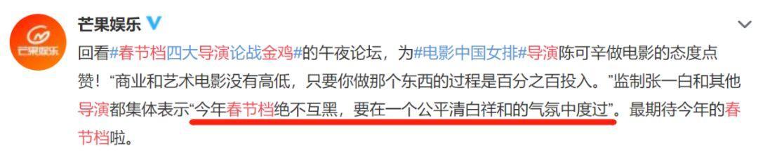 懟大導(dǎo)演、批評名演員，太不體面！但他是一個講真話的孤獨者 