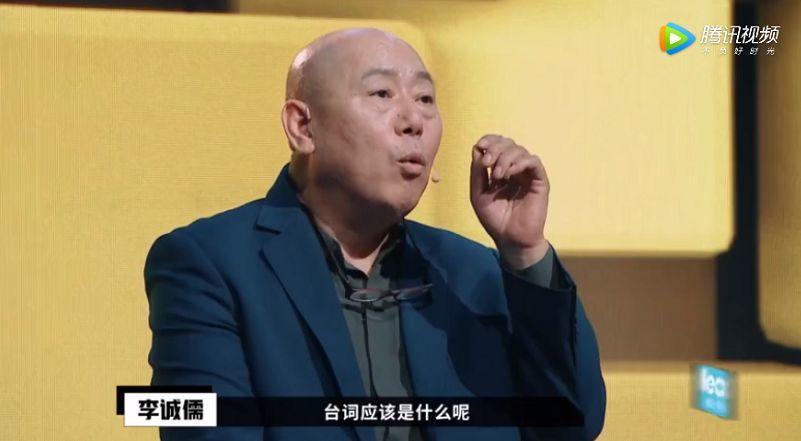 懟大導(dǎo)演、批評名演員，太不體面！但他是一個講真話的孤獨者 