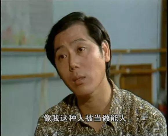 懟大導(dǎo)演、批評名演員，太不體面！但他是一個講真話的孤獨者 