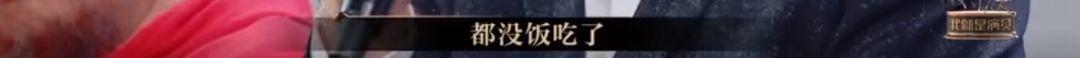 懟大導(dǎo)演、批評名演員，太不體面！但他是一個講真話的孤獨者 