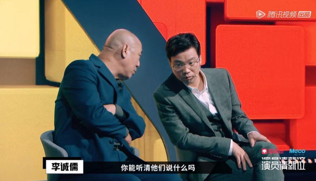 懟大導(dǎo)演、批評名演員，太不體面！但他是一個講真話的孤獨者 