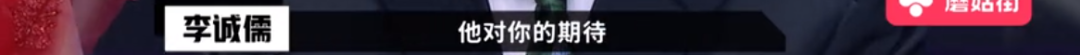 懟大導(dǎo)演、批評名演員，太不體面！但他是一個講真話的孤獨者 