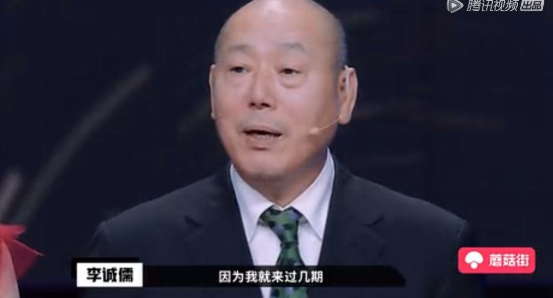 懟大導(dǎo)演、批評名演員，太不體面！但他是一個講真話的孤獨者 