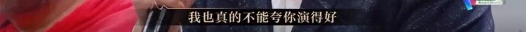 懟大導(dǎo)演、批評名演員，太不體面！但他是一個講真話的孤獨者 