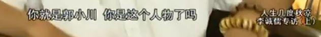 懟大導(dǎo)演、批評名演員，太不體面！但他是一個講真話的孤獨者 