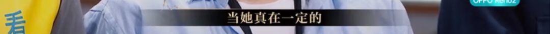 懟大導(dǎo)演、批評名演員，太不體面！但他是一個講真話的孤獨者 