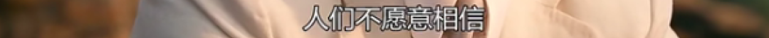 懟大導(dǎo)演、批評名演員，太不體面！但他是一個講真話的孤獨者 