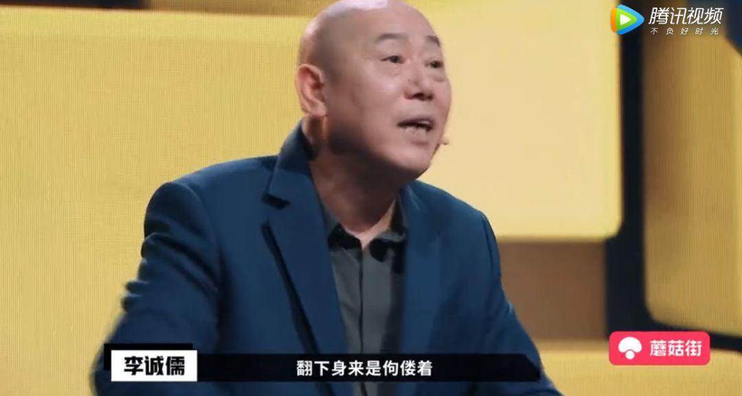 懟大導(dǎo)演、批評名演員，太不體面！但他是一個講真話的孤獨者 
