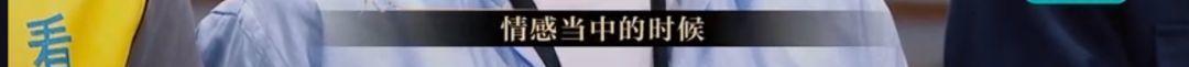 懟大導(dǎo)演、批評名演員，太不體面！但他是一個講真話的孤獨者 