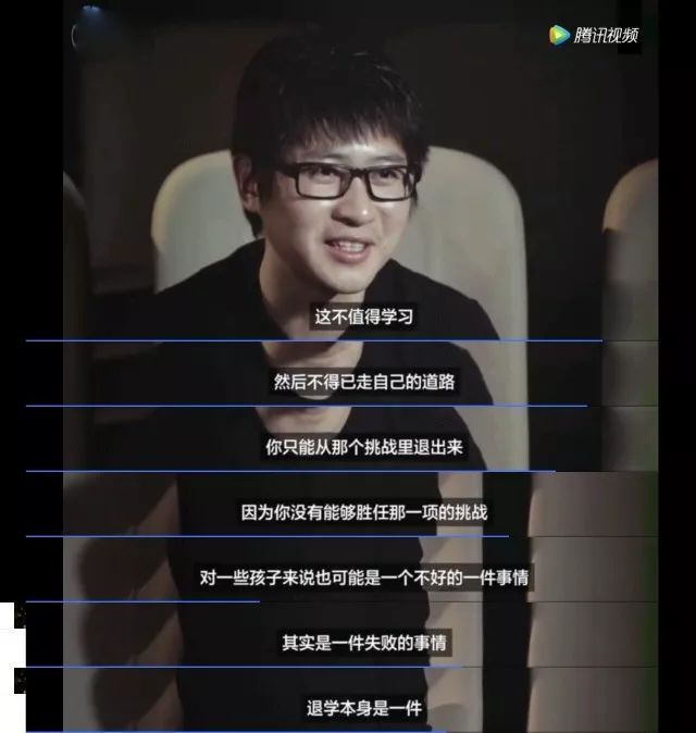 韓寒：曾是暢銷書作家，也是冠軍賽車手，他憑什么成34億票房導(dǎo)演 