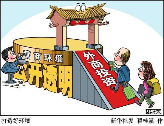信息量太大！2020年1月新規(guī)快來收藏！