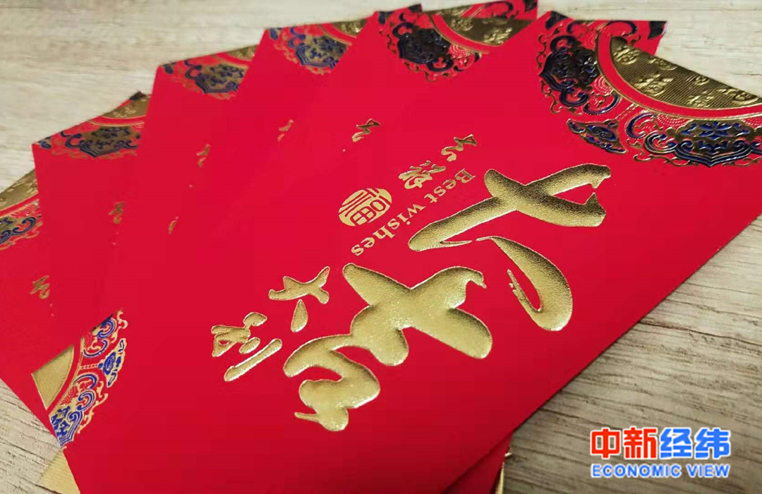 2020年！90后迎接來自生活的靈魂拷問，請多關(guān)照！ 