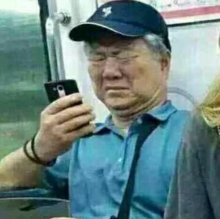 都2020年了，這種辣眼劇怎么還沒(méi)滅絕 