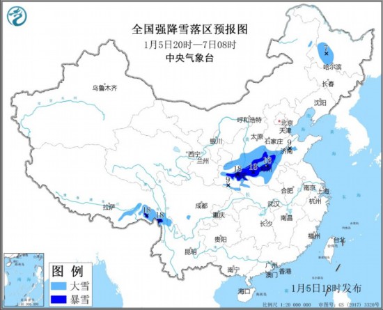 中央氣象臺發(fā)布暴雪藍(lán)色預(yù)警