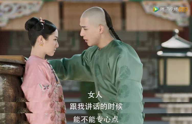 都2020年了，這種辣眼劇怎么還沒(méi)滅絕 