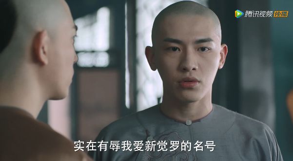 都2020年了，這種辣眼劇怎么還沒(méi)滅絕 