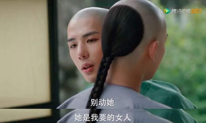 都2020年了，這種辣眼劇怎么還沒(méi)滅絕 