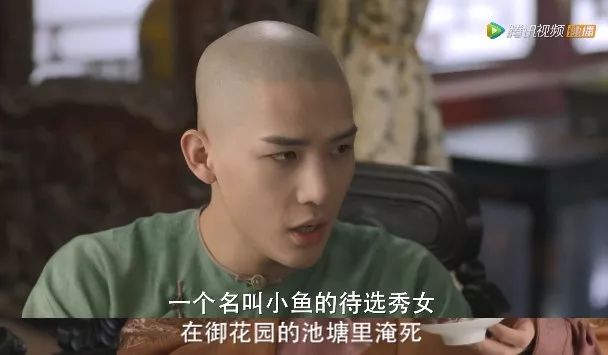 都2020年了，這種辣眼劇怎么還沒(méi)滅絕 