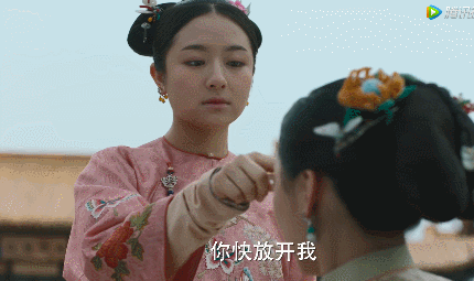 都2020年了，這種辣眼劇怎么還沒(méi)滅絕 