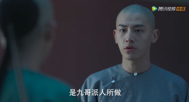 都2020年了，這種辣眼劇怎么還沒(méi)滅絕 
