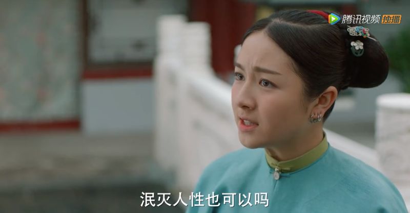 都2020年了，這種辣眼劇怎么還沒(méi)滅絕 