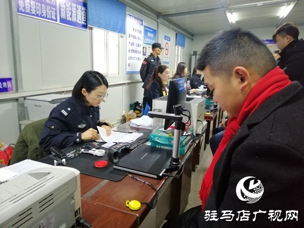 年底新車上牌扎堆 車管所便民服務助力