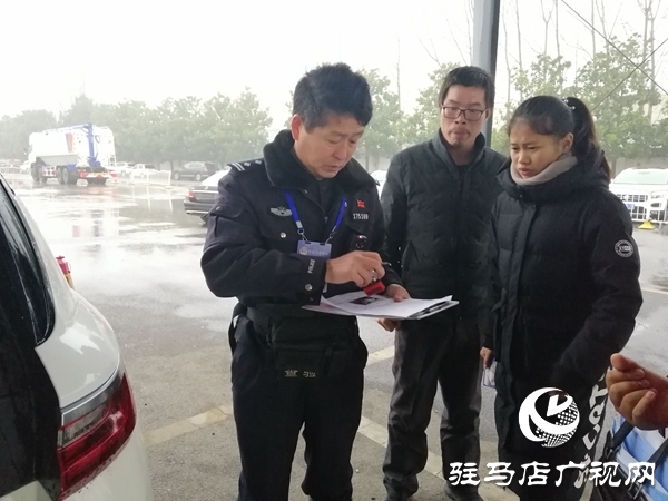 年底新車上牌扎堆 車管所便民服務助力